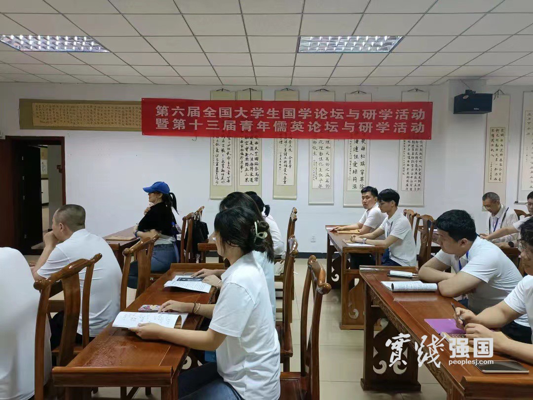 微信图片_20230815104424.jpg