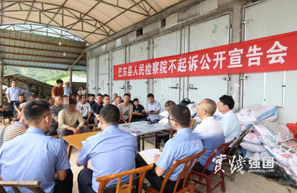 公开宣告走进国家级自然保护区，村民化身森林守护者