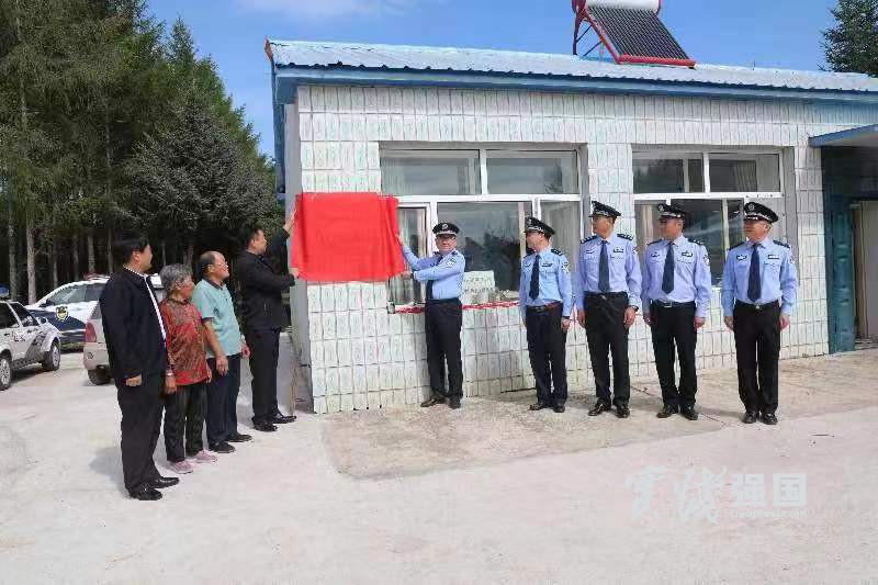 微信图片_20230907112859.jpg