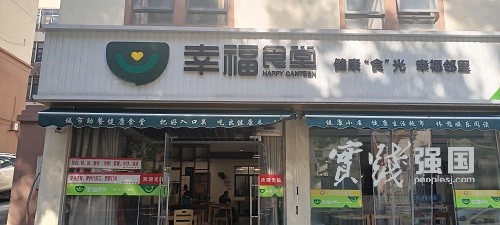 微信图片_20241129100921.jpg