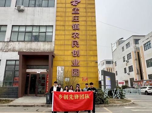 图片6.png
