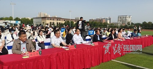 微信图片_20250427171234.jpg