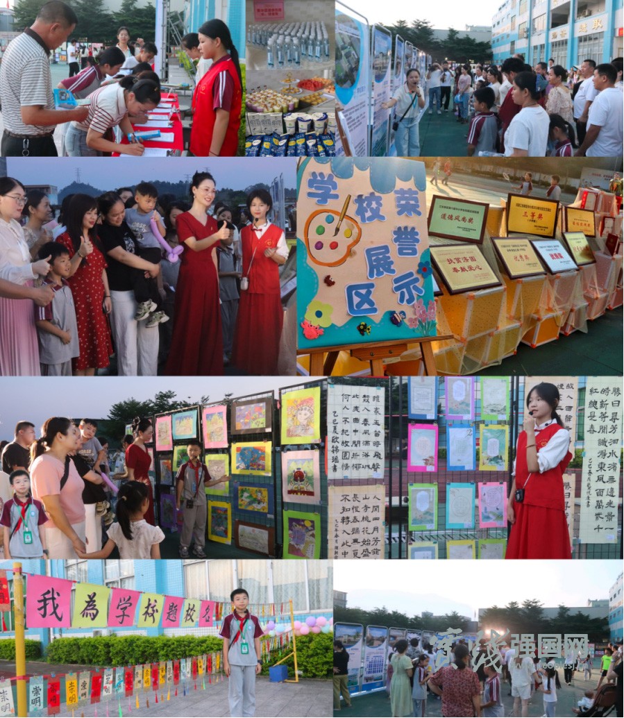 81a0095e-dd70-4f86-86de-b171cb7e5ed9.jpg