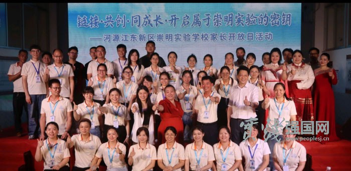 ef187b44-8488-412c-889f-6edfb21c0e1c.jpg