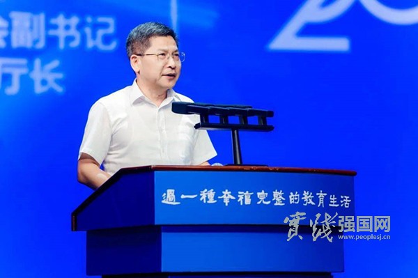 数智重塑教育未来！2025新教育实验研讨会在萧山召开