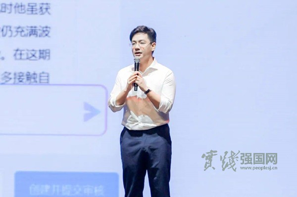 数智重塑教育未来！2025新教育实验研讨会在萧山召开