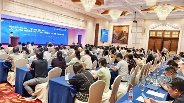 数智重塑教育未来！2025新教育实验研讨会在萧山召开