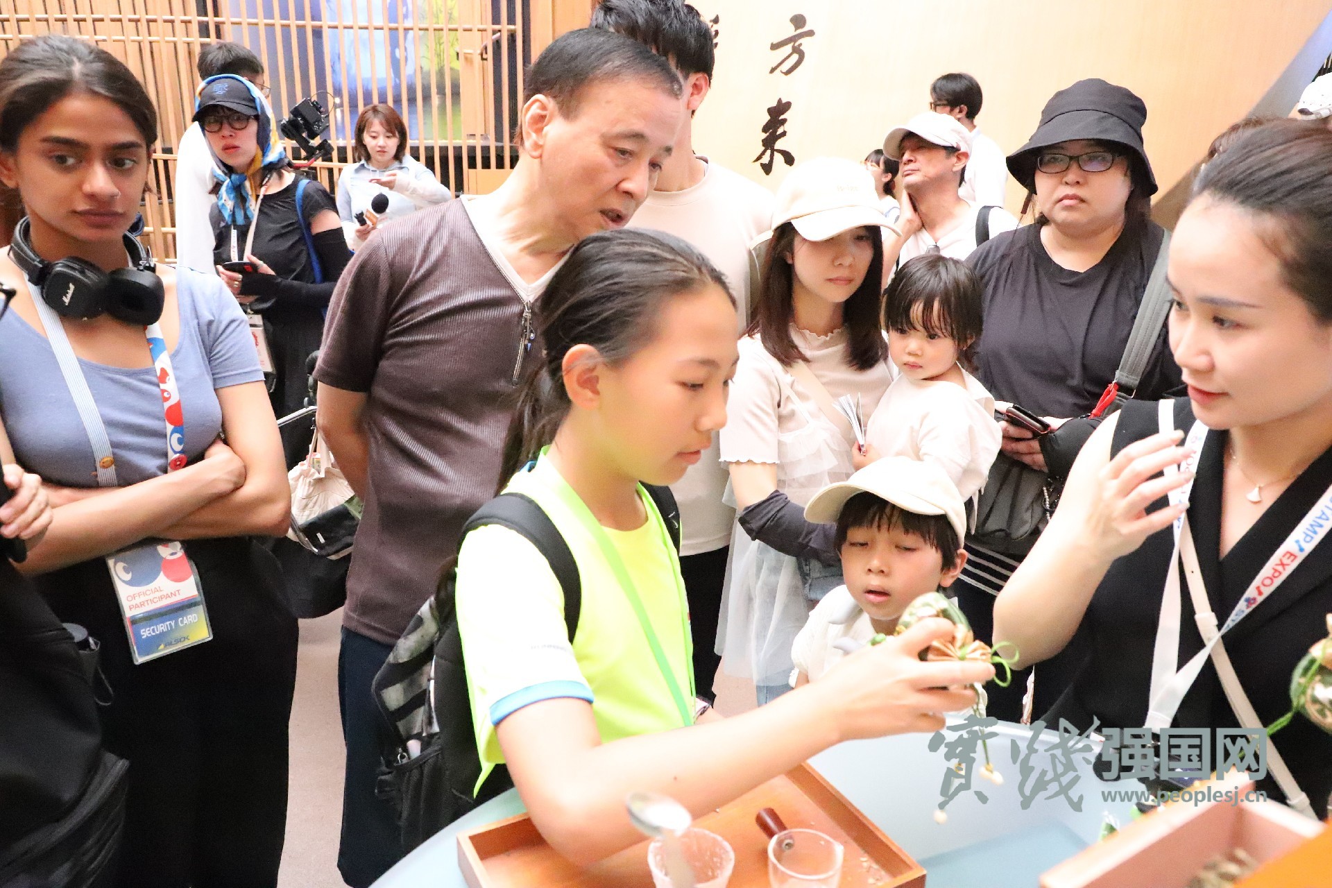 大阪世博会中国馆“浙江周”活动开幕