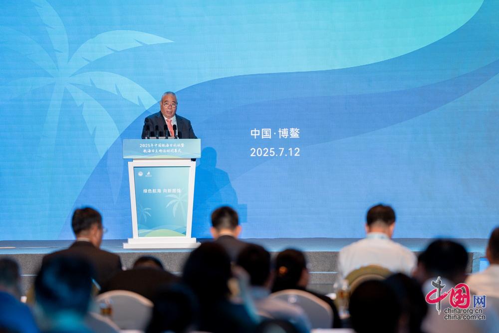 2025年中国航海日主场活动圆满收官 千年运河扬州接棒续写航海新篇