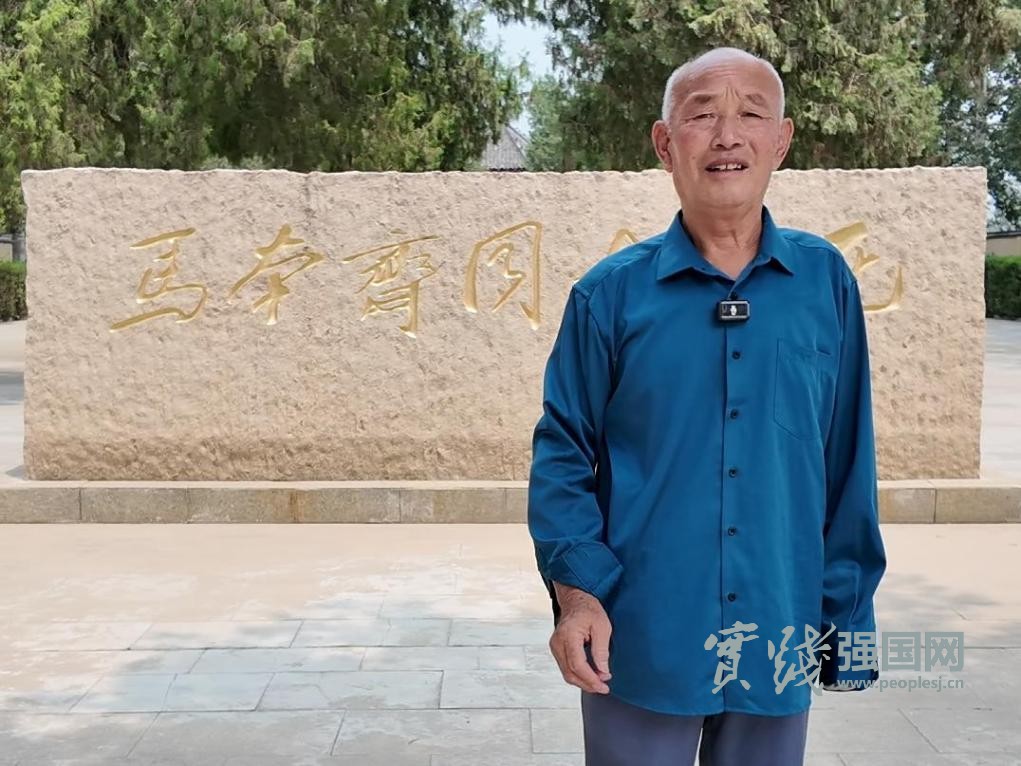 一生践一诺 独臂退伍老兵为烈士守墓四十载