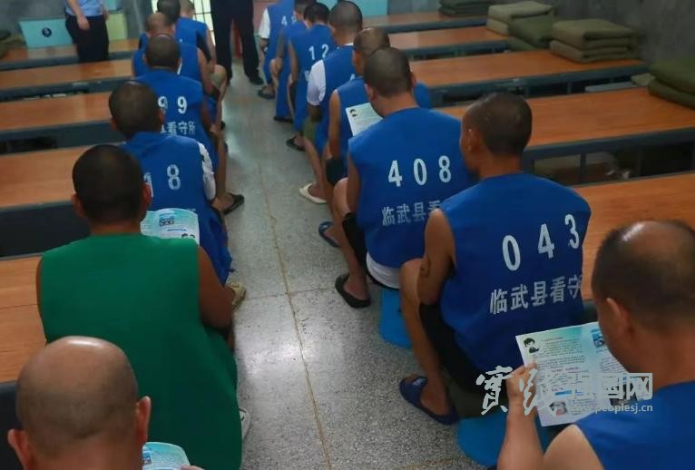 湖南临武县人民检察院开展普法宣传活动