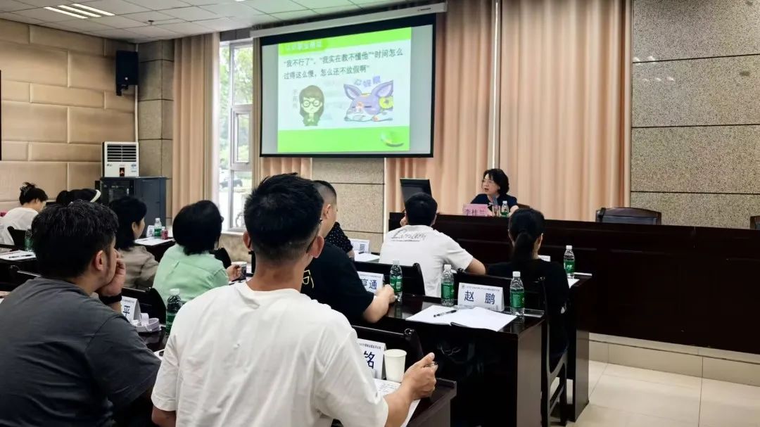 江北区新村国奥小学2025年暑期校本培训点亮教师成长之路