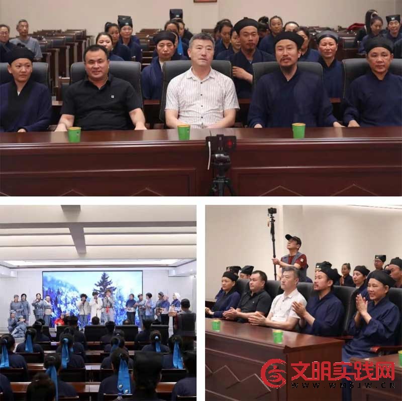 长春市道教协会成功举办“薪火承道 家国同辉”爱国主题教育活动