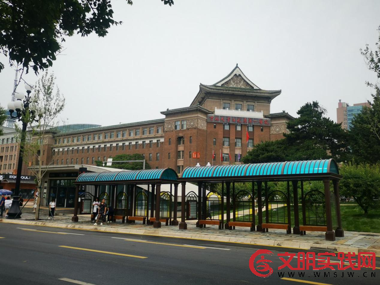 保护一条街、自信一座城——长春擦亮国家历史文化名城名片