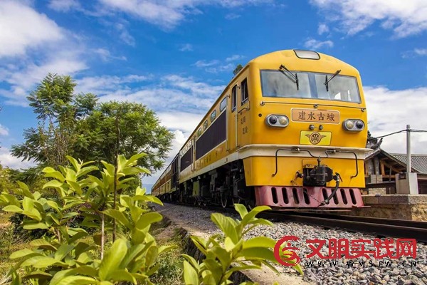云南：创新开行多元化旅游列车 激活文旅经济新引擎