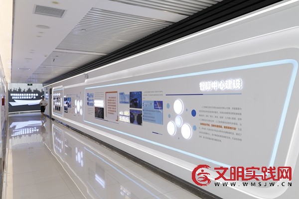云南交投集团发布“绿美通道•交通大模型”