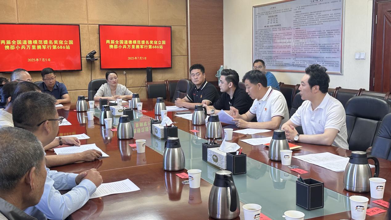 全国爱国拥军模范寇立国赴甘肃开展公益慰问活动