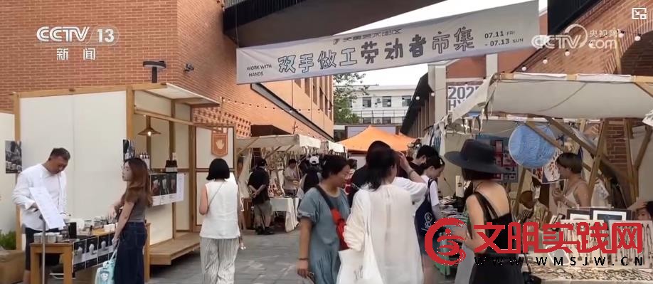 暑期文旅好戏连台 多地精彩活动点亮夏日生活