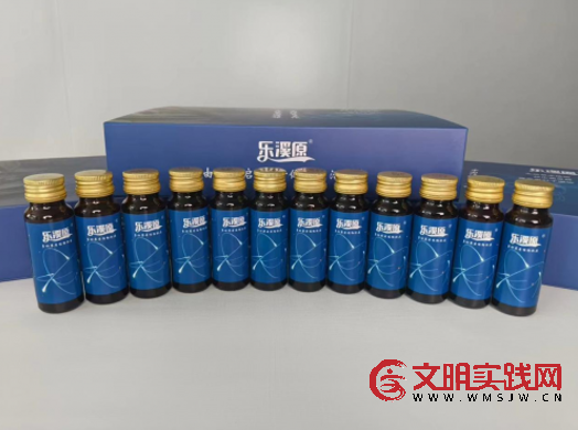 黔南州•毕节市开发研究促进会土著益生菌开发座谈会举行