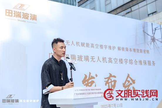 广西传统民企AI创新求变 高层楼宇维保实现新突破