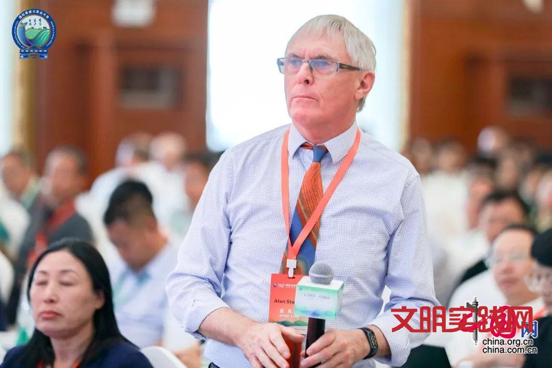 国际草原与草业大会在内蒙古呼伦贝尔成功召开