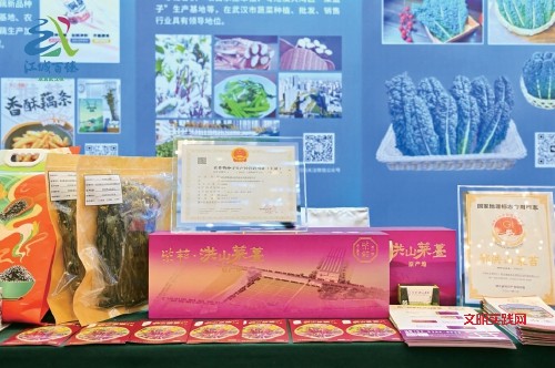 湖北武汉：“江城百臻”带动特色农产品火出圈