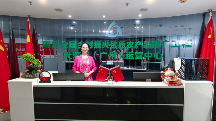 连平县矿产工业总公司联动多方 以“媒体+公益”赋能乡村振兴跨区域协同高质量发展