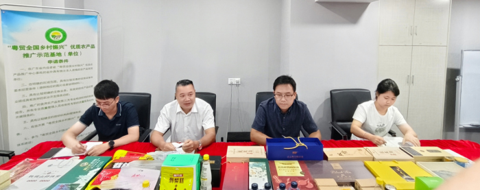 连平县矿产工业总公司联动多方 以“媒体+公益”赋能乡村振兴跨区域协同高质量发展