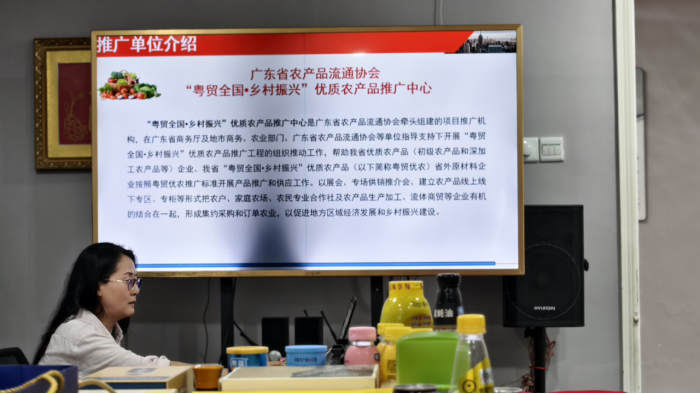 连平县矿产工业总公司联动多方 以“媒体+公益”赋能乡村振兴跨区域协同高质量发展