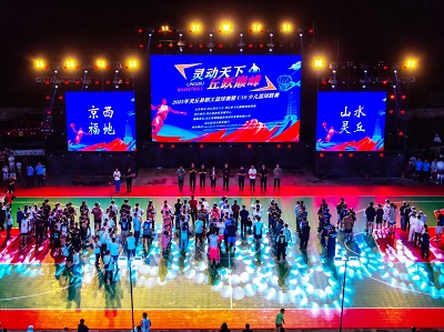 微信图片_20250815074933.jpg