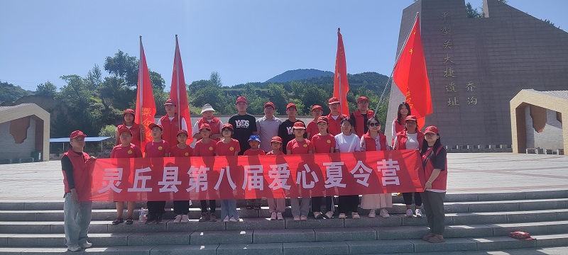 微信图片_20250815104903.jpg