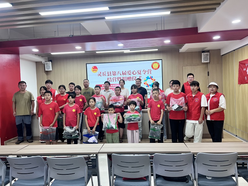 微信图片_20250815104924.jpg