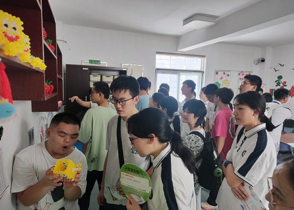 微信图片_20250818230410.jpg