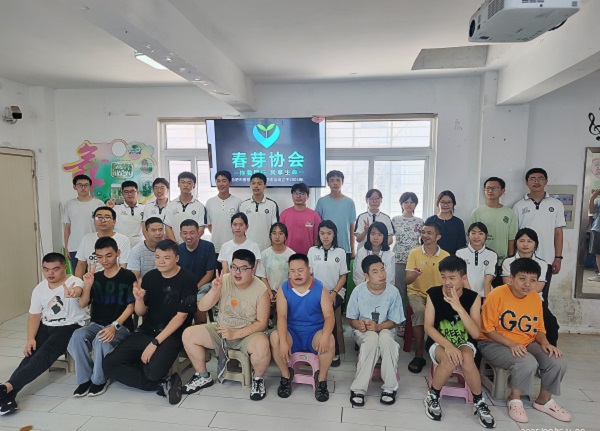微信图片_20250818230426.jpg