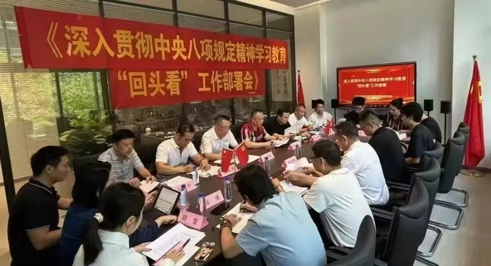 微信图片_20250819113112_92_86.jpg