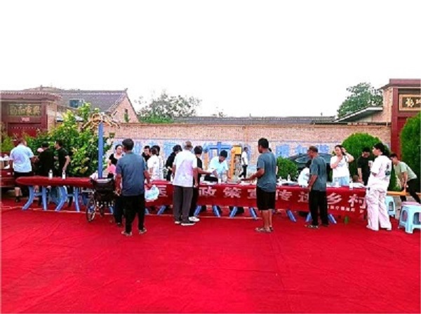 微信图片_20250819133541.jpg