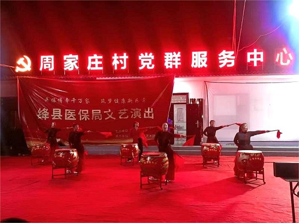 微信图片_20250819135731.jpg