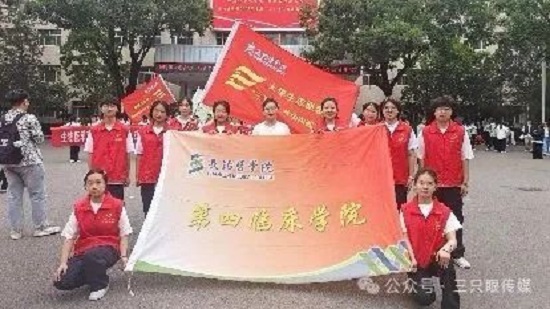 微信图片_20250825161619.jpg