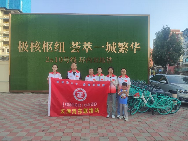 微信图片_20250903140804.jpg