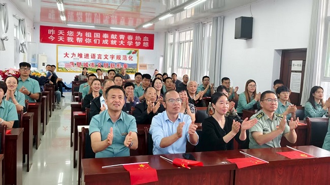微信图片_20250903164332.jpg