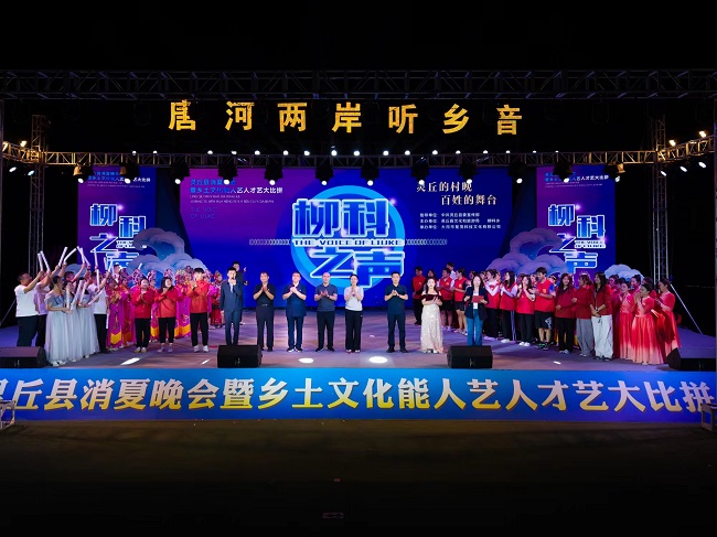 微信图片_20250904123458.jpg