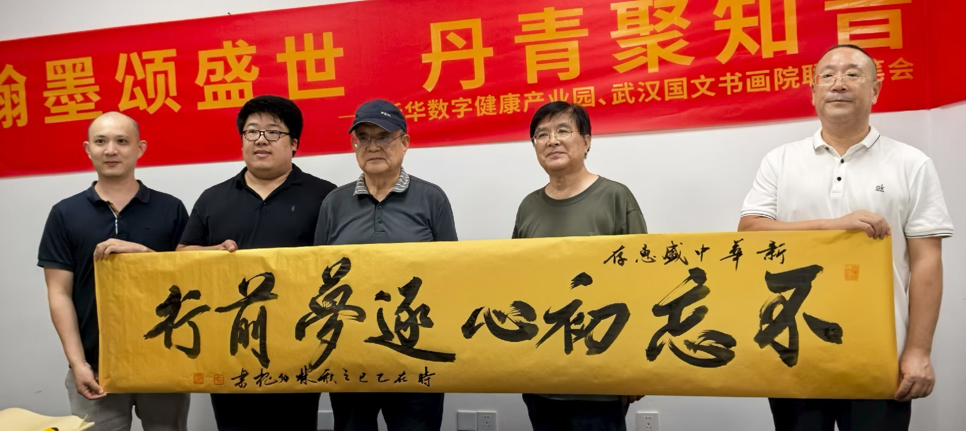 微信图片_20250910000120_141_86.jpg