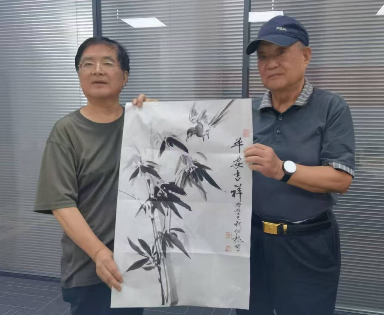 微信图片_20250910000126_142_86.jpg