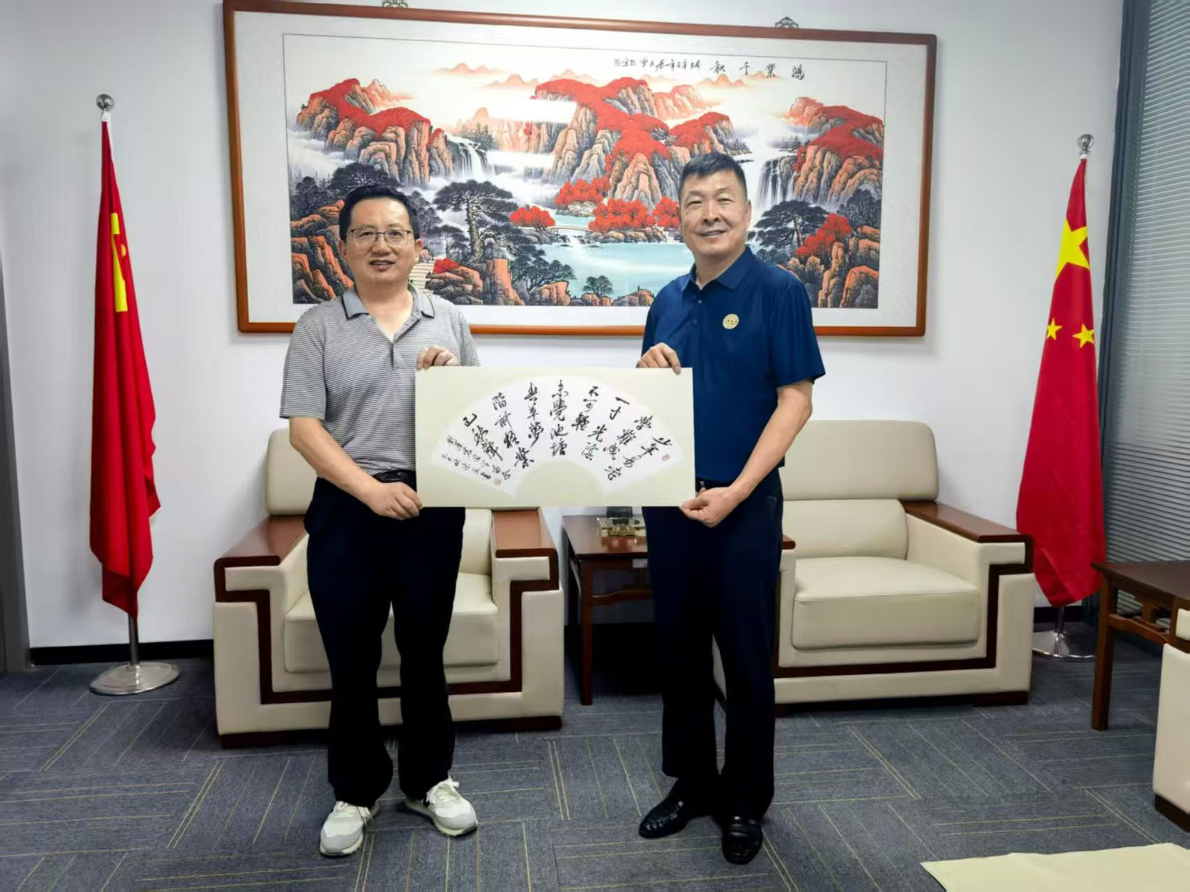 微信图片_20250910000150_145_86.jpg