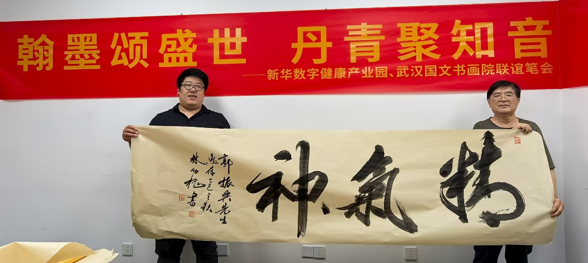 微信图片_20250910000211_148_86.jpg