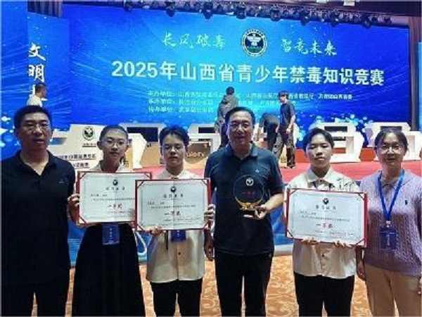 微信图片_20250913172553.jpg