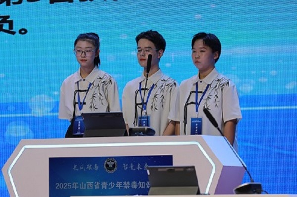 微信图片_20250913172608.jpg