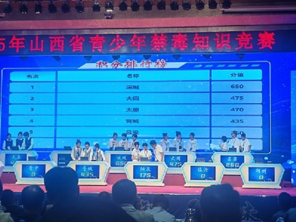 微信图片_20250913172616.jpg