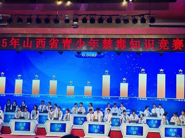 微信图片_20250913172639.jpg