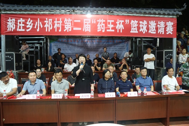 微信图片_20250913201615.jpg